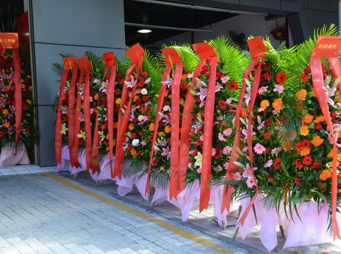 開(kāi)業(yè)慶典花籃